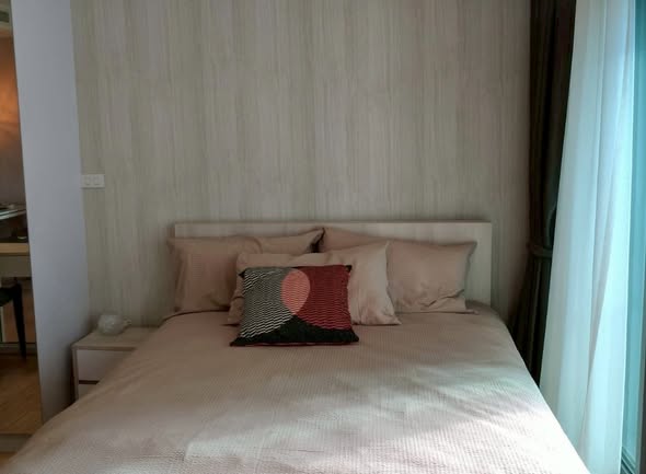 bedroom of Noble Remix