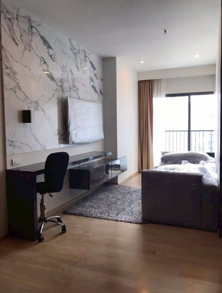 living room of Noble Remix