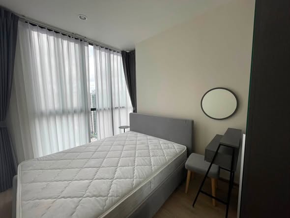 bedroom of Nue District R9