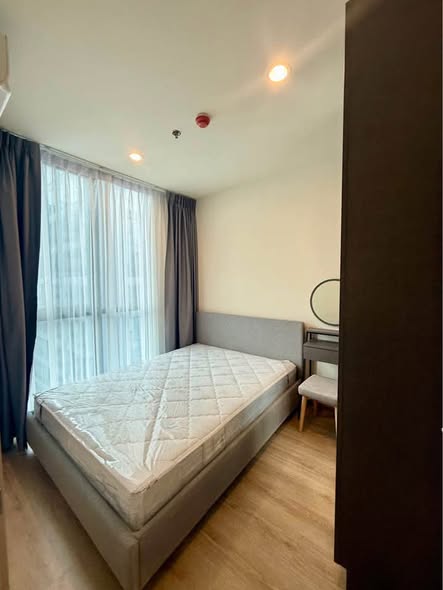 bedroom of Nue District R9