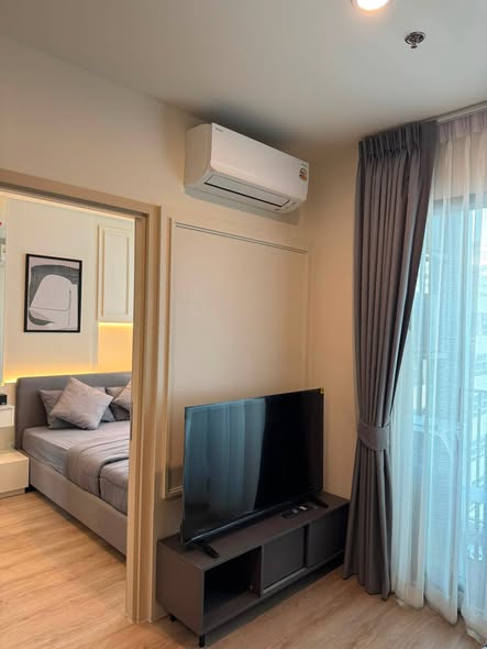 bedroom of Nue District R9