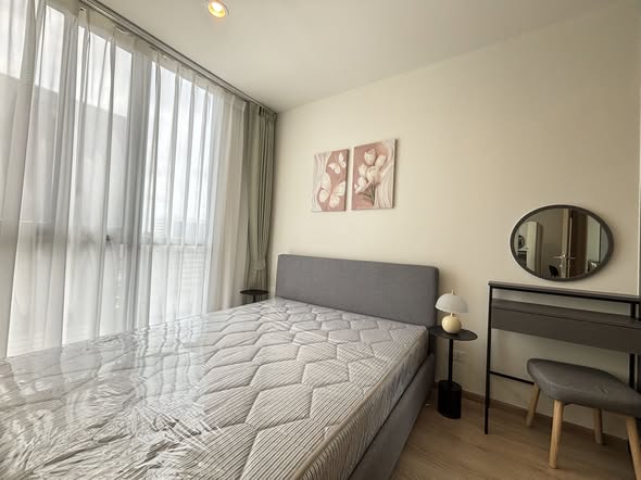 bedroom of Nue District R9