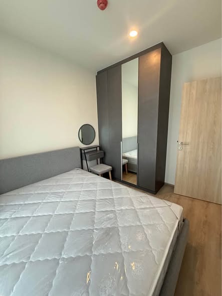 bedroom of Nue District R9