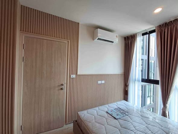 bedroom of Nue District R9
