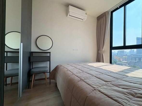 bedroom of Nue District R9