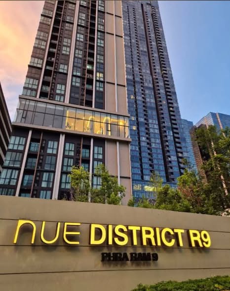 Nue District R9