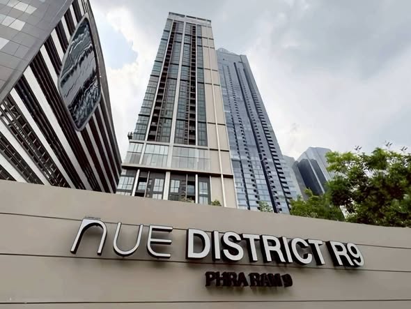 Nue District R9