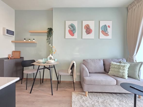 living room of Nue District R9