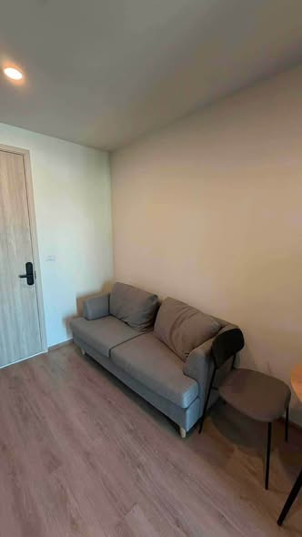living room of Nue District R9