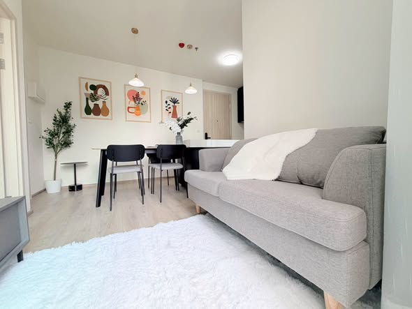 living room of Nue District R9