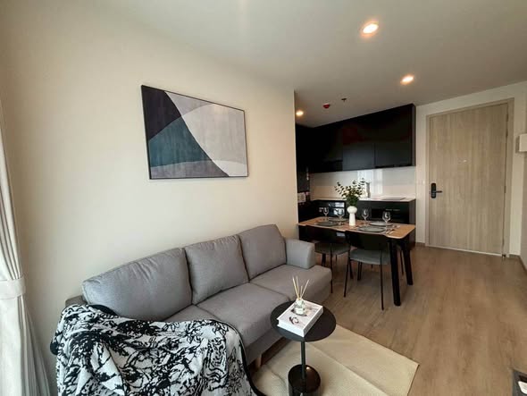 living room of Nue District R9