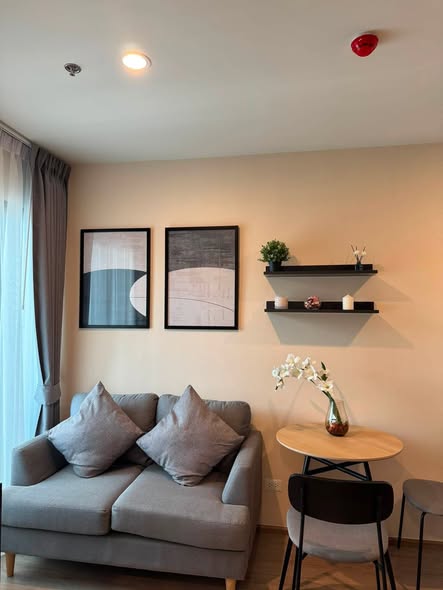 living room of Nue District R9