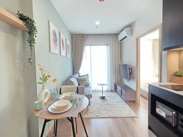 living room of Nue District R9