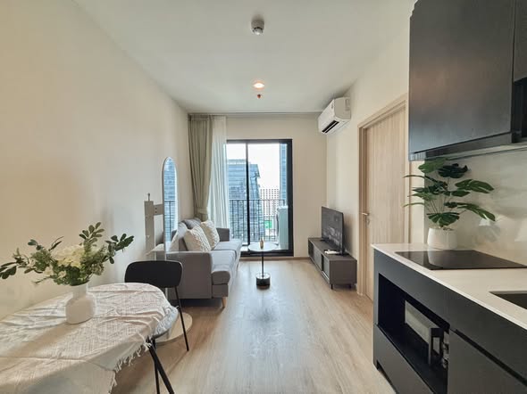 living room of Nue District R9