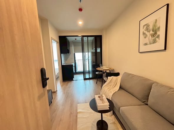 living room of Nue District R9