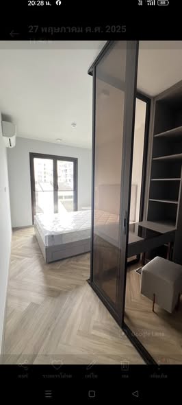 bedroom and room interior of Null Pointer Lab