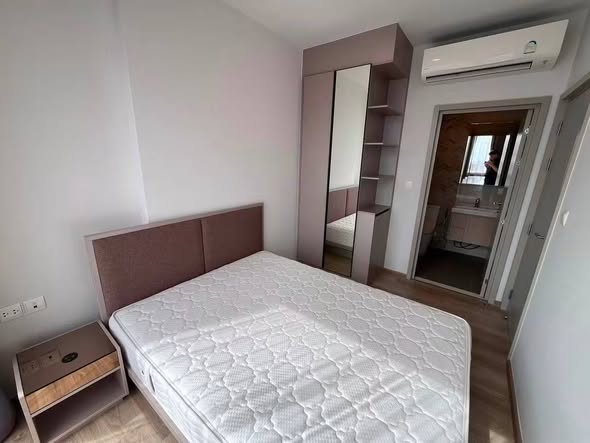 bedroom of Oka Haus