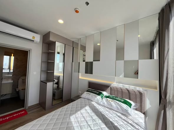 bedroom of Oka Haus