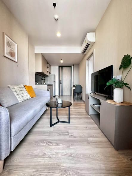 living room of Oka Haus
