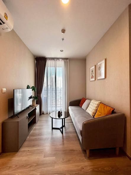 living room of Oka Haus