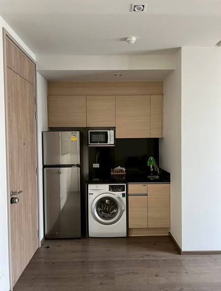 Park Origin Phrom Phong