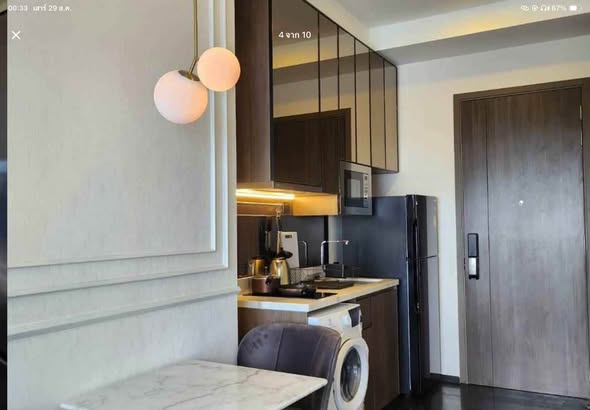 Park​ Origin​ Thonglor