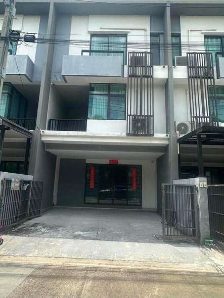 Plex Residence Kaset – Nawamin