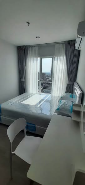 Regent Home Bangna (รีเจ้นท์โฮม บางนา)