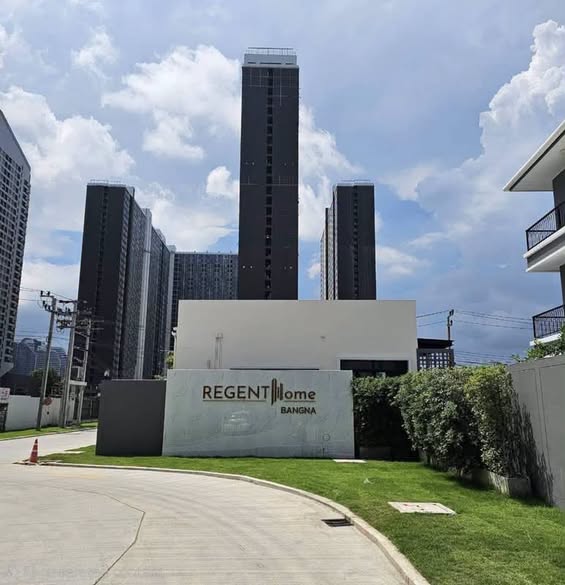 Regent Home Bangna (รีเจ้นท์โฮม บางนา)
