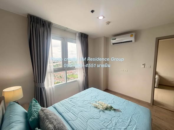 bedroom of Rich Park Chao Phraya