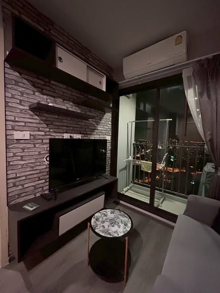 living room of Rich Park Triple Station