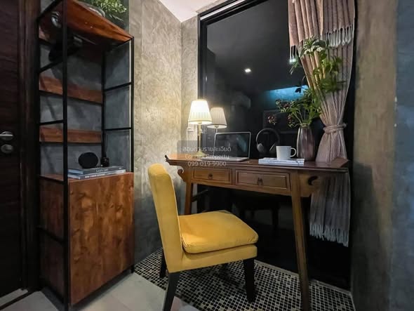 Sathorn Prime Residence