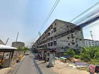 Siam Condominium