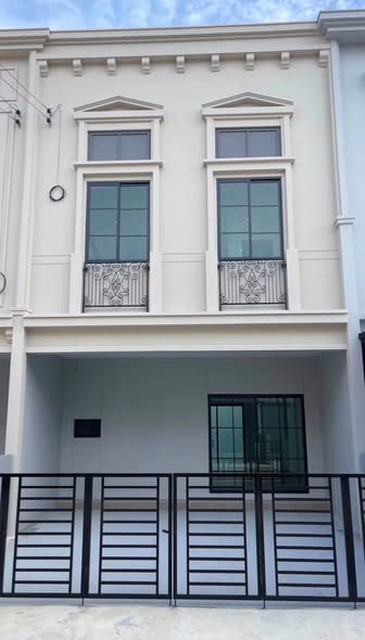 Siri Place Pattanakarn