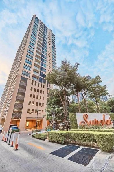 Supalai Elite Sathon – Suan Phlu