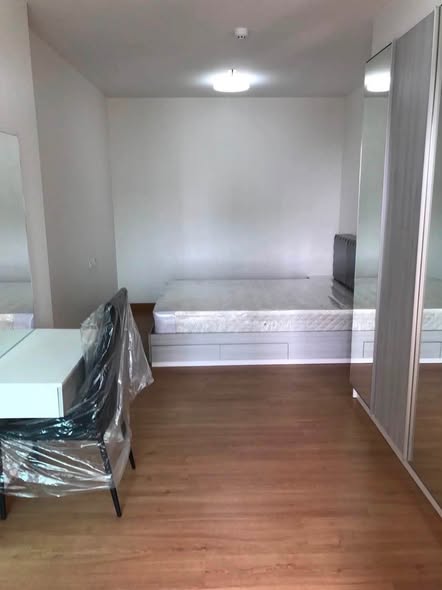 Supalai Loft Chaeng Watthana