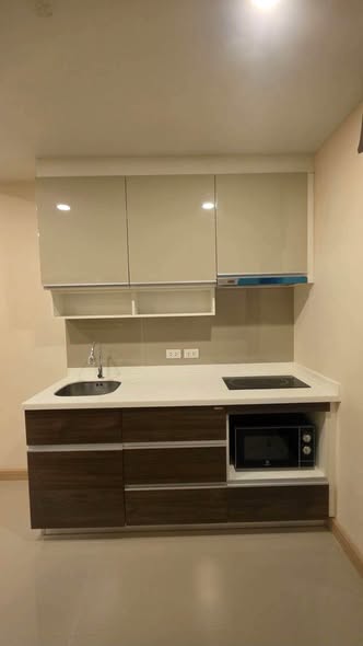 Supalai Prime Rama 9