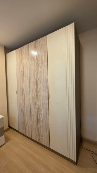 room interior of Supalai Prime Rama 9