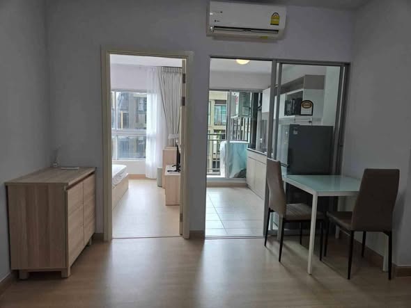 Supalai Veranda Rama 9