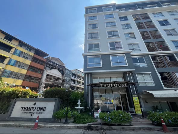 Tempo One Condo