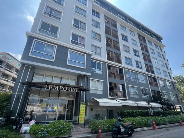 Tempo One Condo