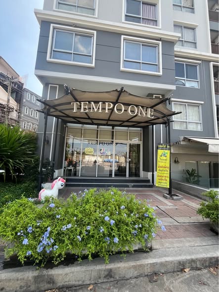 Tempo One Condo