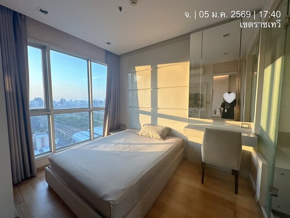 bedroom of The Address Asoke
