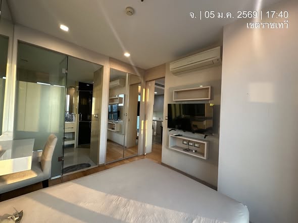 room interior of The Address Asoke