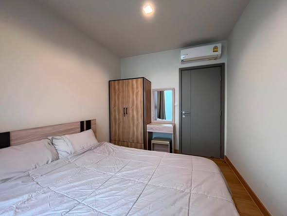 bedroom of THE BASE Garden Rama 9