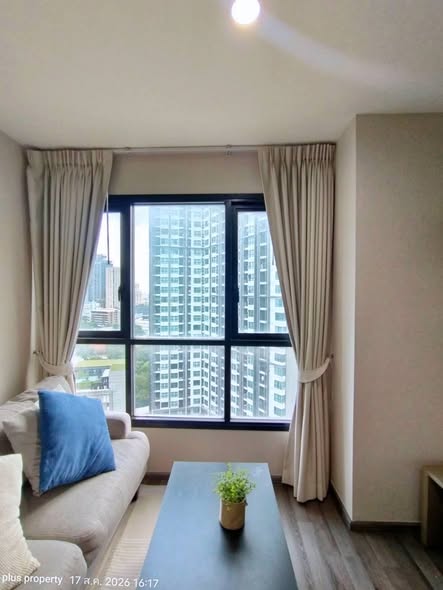 living room of The Base Park East