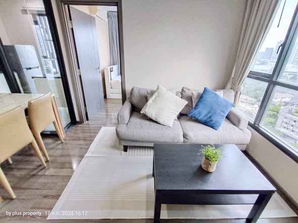 living room of The Base Park East