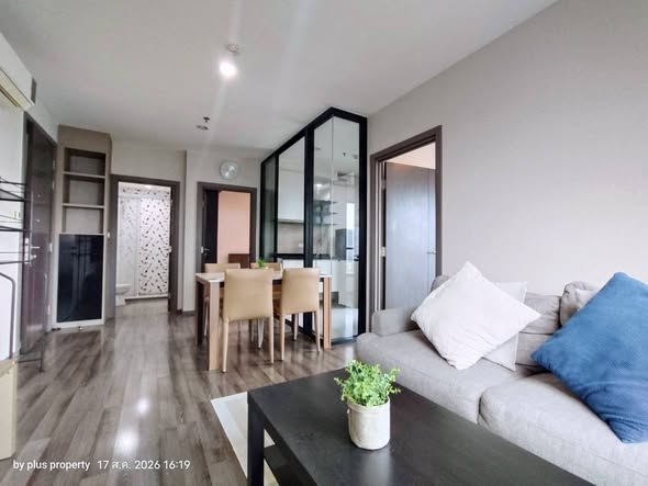 living room and room interior of The Base Park East