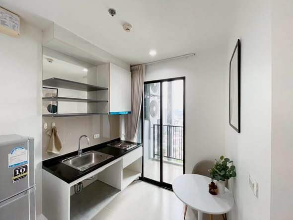 THE BASE Park West – Sukhumvit 77