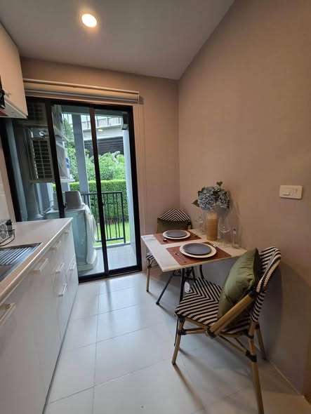 THE BASE Park West – Sukhumvit 77
